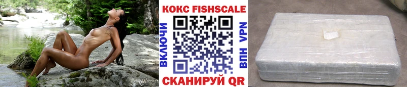 Наркошоп купить ГАШИШ  APVP  Мефедрон  Марихуана  Кольчугино