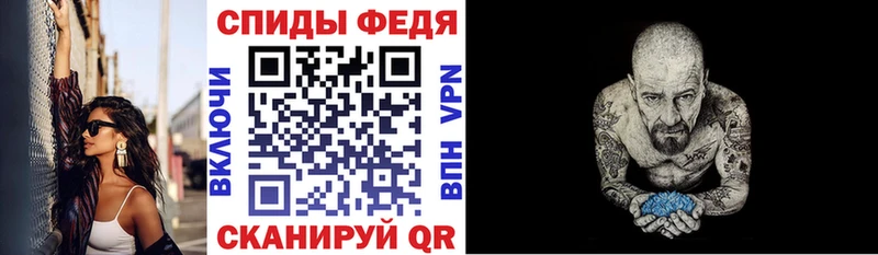 Купить  Кольчугино  Amphetamine Premium 