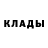 Первитин витя gbag man