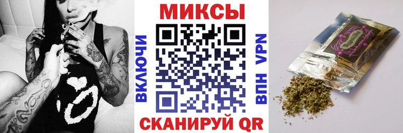 Купить закладки  Кольчугино  Бутират бутик 