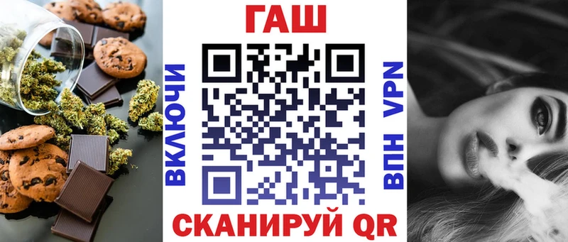 Купить  Кольчугино  Canna-Cookies конопля 