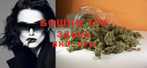 марки nbome Дмитриев