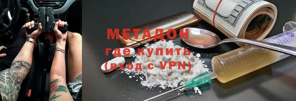 марки nbome Дмитриев
