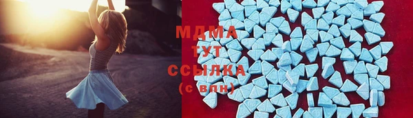 спиды Дмитровск