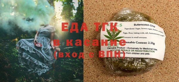 наркотики Гусев