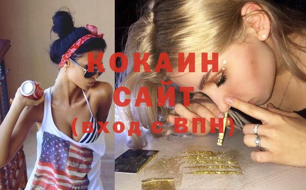 спиды Дмитровск