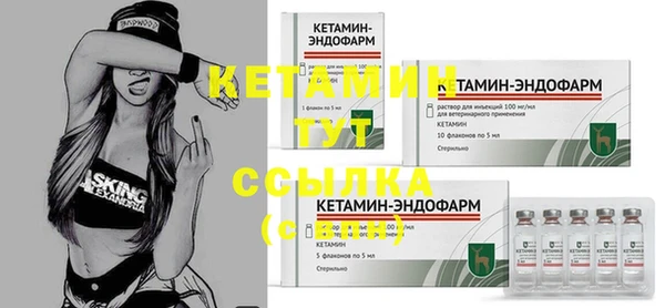 спиды Дмитровск