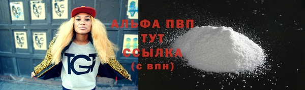 марки nbome Дмитриев