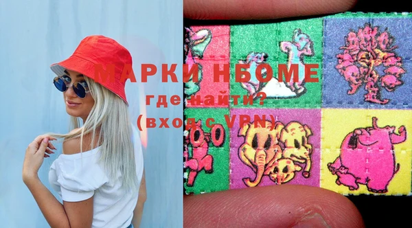 прущие крисы Гусиноозёрск