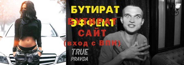 марки nbome Дмитриев