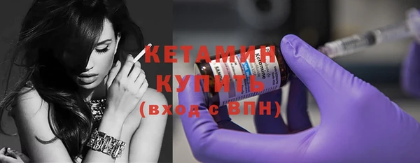 наркотики Гусев