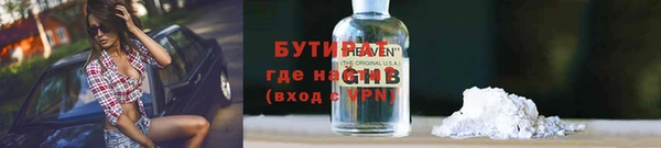 марки nbome Дмитриев