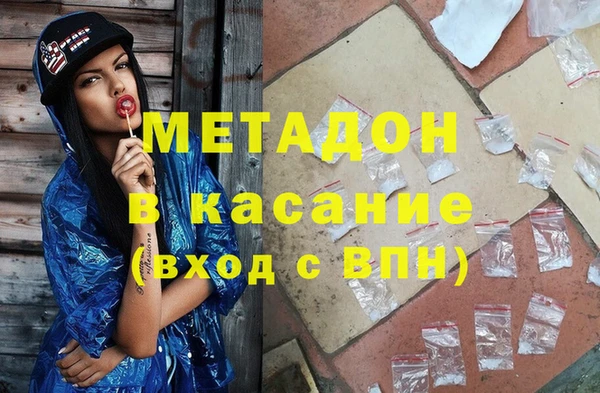 марки nbome Дмитриев