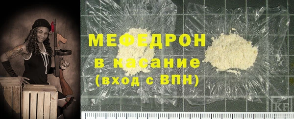 прущие крисы Гусиноозёрск