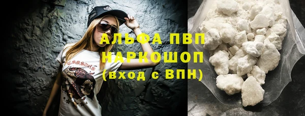 спиды Дмитровск