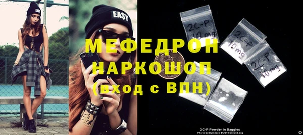 марки nbome Дмитриев